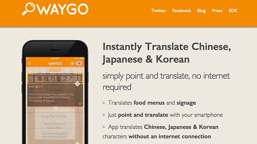 waygo